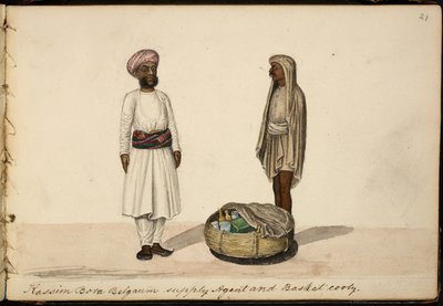 Kassim Bohori, forsyningsagent. Belgaum af Indian School