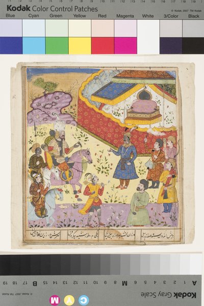 Kavus modtager Rustam, ca. 1610 (ugennemsigtig akvarel & guld på papir) af Indian School