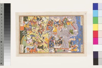 Khusrau II Parviz og Bahram Chobin: Det andet slag, 1608 (ugennemsigtigt wc & guld på papir) af Indian School