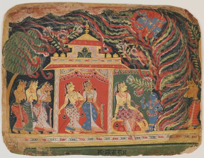 Krishna båret bort af hvirvelvindsdæmonen fra en Bhagavata Purana. c.1520-30 (ugennemsigtigt wc på papir) af Indian School