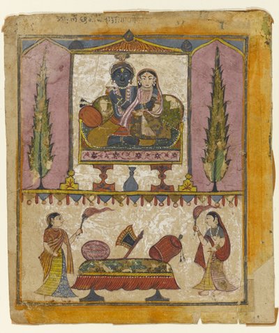 Lakshmi Naryana, frontispice fra Tula Ram Bhagavata Purana (ugennemsigtigt wc, guld og sølv på papir) af Indian School