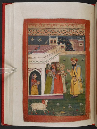 MS Panj B 40, f.79v, illustration fra 