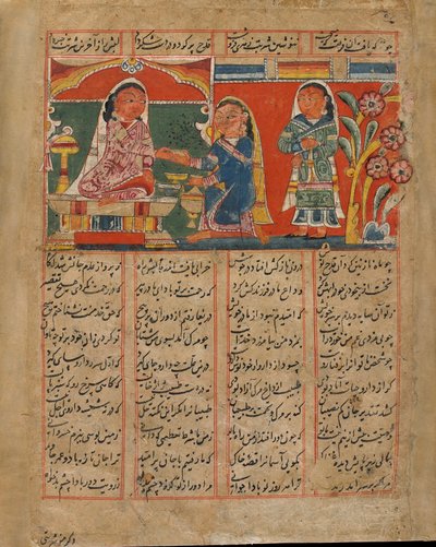 Mah Saman Poisons Shakar, Indien, Sultanatperiode, ca. 1450 (ugennemsigtig akvarel og blæk på papir) af Indian School