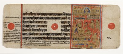 Mahavira giver alle sine ejendele væk og giver afkald på verden, (ugennemsigtigt wc & guld på papir) af Indian School