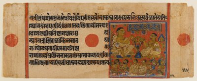 Mahavira prædiker ved Ginashilaka-helligdommen, blad fra et spredt Jain-manuskript af Kalpasutra (wc & guld på papir) af Indian School