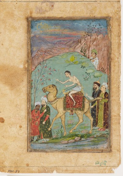 Majnun på en kamel af Indian School
