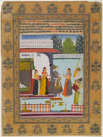 Malkosa Raga, side fra en spredt Ragamala-serie, ca. 1700-10 (wc, guld & sølv på papir) af Indian School