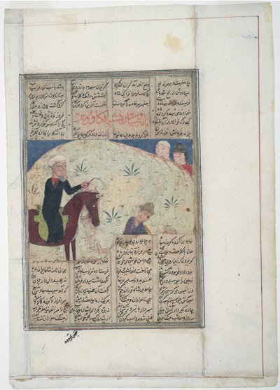 Adelsmand til hest og mand på jorden, ca. 1450 (ugennemsigtigt wc på papir) af Indian School