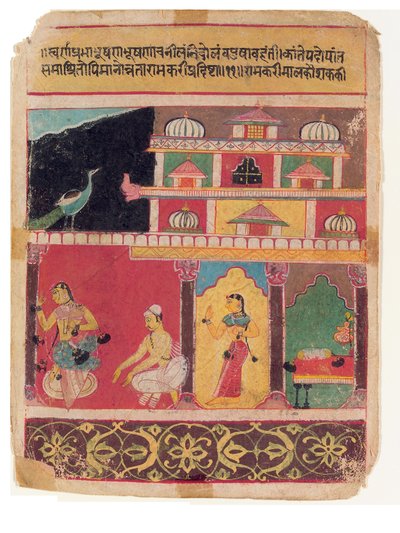 Not Yielding to Entreaties: The Musical Mode, Ramakari, ca. 1600 (ugennemsigtigt wc på papir) af Indian School