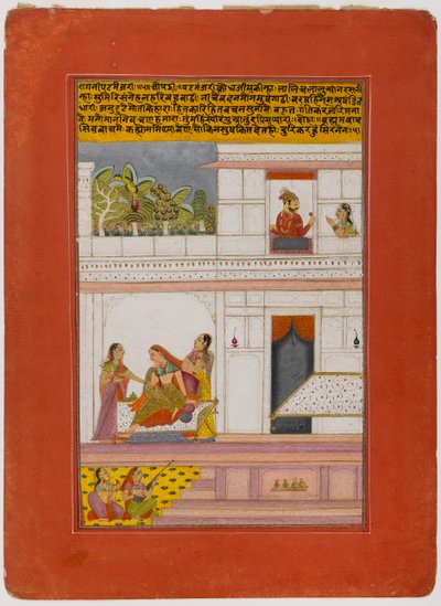 Patamanjari Ragini, Side fra en Dispersed Ragamala Series, begyndelsen af det 18. århundrede (ugennemsigtigt wc & guld på papir) af Indian School