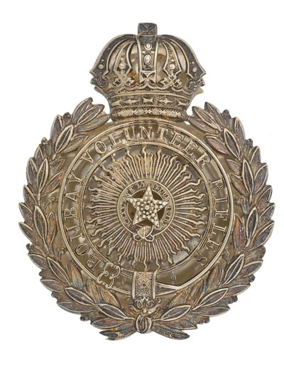 Pung bælteplade, Bombay Volunteer Rifles, 1877-1901 af Indian School
