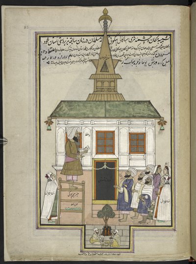 Prædikant og tilbedere ved træmoskeen Shah Hamadan, Srinagar, oprindeligt Mahakali Bhagwatis helligdom,  86 tegninger indbundet i et bind, der viser håndværk og erhverv i Kashmir, håndværkere vises i arbejde med deres redskaber og udstyr af Indian School