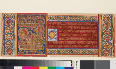 Dronning Trisala tilbagelænet, side fra et illustreret Jain-manuskript fra Kalpasutra, indisk, 1400-tallet (gouache på guld på papir) af Indian School