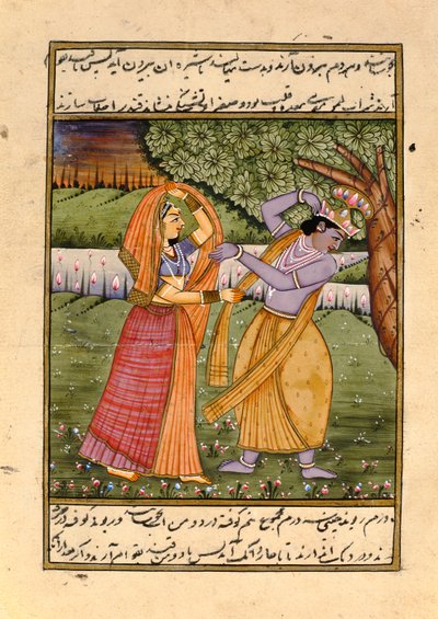 Radha og Krishna, kærlighedens Gud af Indian School