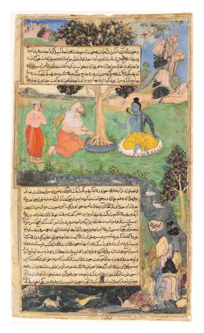 Raja Drupada beder Shiva om at give ham en velsignelse, 1616 (ugennemsigtigt wc & guld på papir) af Indian School