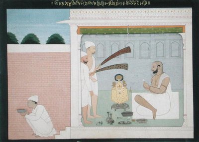 Rajah Bulwant Singh udfører Puja, ca. 1750 (blæk og farvet vask på papir) af Indian School