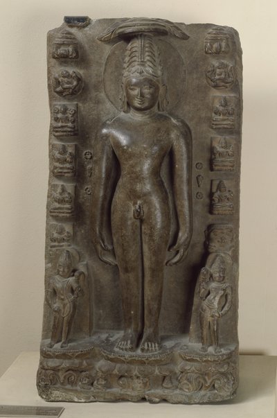 Relief afbilder Vrishabha, den første Tirthankara af Indian School