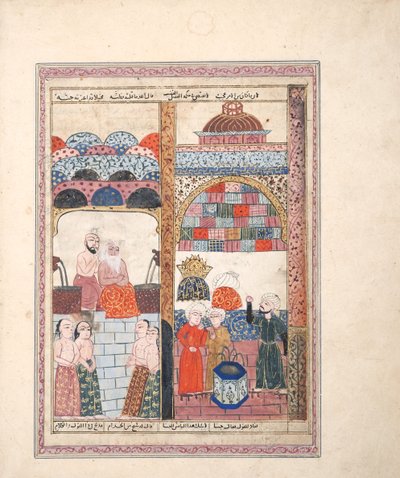 Scene i et badehus (ugennemsigtigt toilet & guld på papir) af Indian School