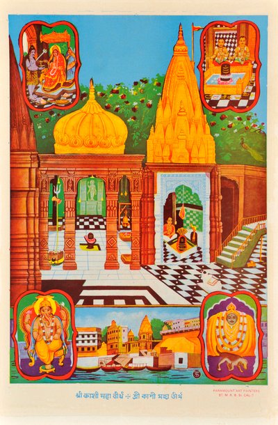 Shivalingam, Varanasi, Vishnu af Indian School