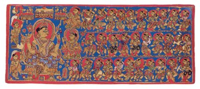 The Heavenly Court of Indra, fra 