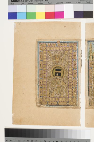 Kappaen i Mekka, fra funktionen af ​​"de gode ting" af Indian School