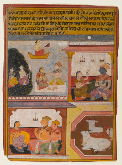 The Mature Unrestrained Heroine, ca. 1660-1690 (ugennemsigtigt wc & guld på papir) af Indian School