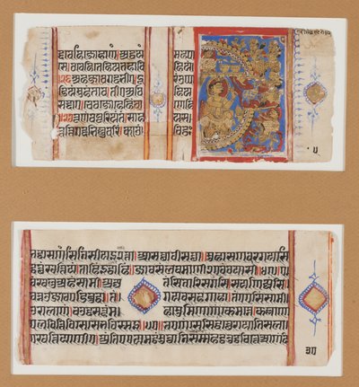 Belejringen af Ujjayimi; Slaying of the Magic Ass, ca. 1600-1625 (tempera, guld, blæk på papir) af Indian School