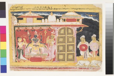 Tilbedelsen af Vishnu ved Krishnas fødsel før 1560 (ugennemsigtigt wc på papir) af Indian School