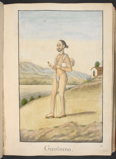 Den vise, Vashishtha, Dasarathas lærer af Indian School