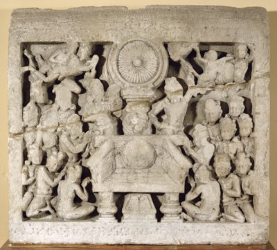 Tilbedelsen af de buddhistiske symboler, Amaravati (kalksten) af Indian School