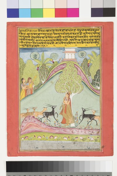 Todi Ragini, ca. 1700 (ugennemsigtigt wc & guld på papir) af Indian School