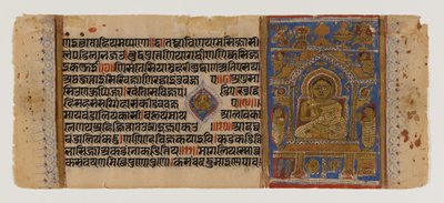 Ukendt billede af Indian School