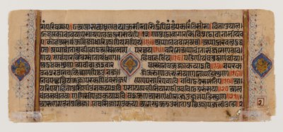 Ukendt billede af Indian School