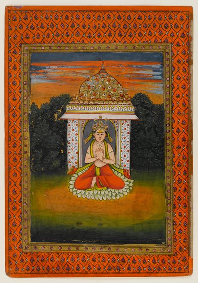 Ukendt billede af Indian School