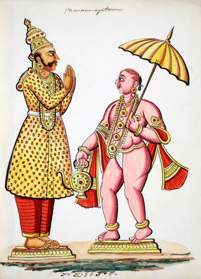 Vamana, 5. avatar af Vishnu (wc på papir) af Indian School