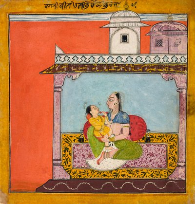Værdifuld Ragini, Fra Aa Ragamala, C.20-6 af Indian School