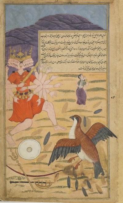 Vol.1 fol.132 Gribben Jatayus hører Sitas bøn og kæmper mod Ravana (ugennemsigtig akvarel, blæk og guld på papir) af Indian School
