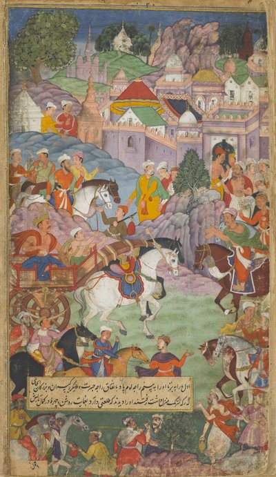 Vol.1 fol.20 Dasaratha drager ud mod Angada for at invitere Rsyasrnga til sin bolig (ugennemsigtigt wc, blæk og guld på papir) af Indian School