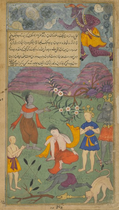 Vol.2 fol.199 Laksmana er ramt af Indrajitas magiske pile (ugennemsigtig akvarel, blæk og guld på papir) af Indian School