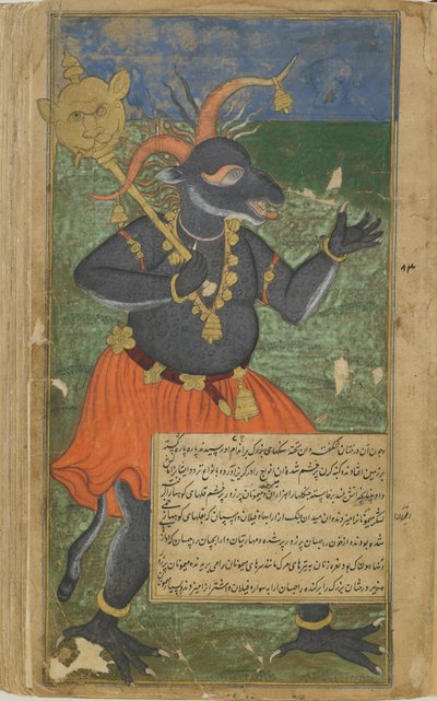 Vol.2 fol.218 Kumbhakarna reagerer på Dvividas angreb (ugennemsigtig akvarel, blæk og guld på papir) af Indian School