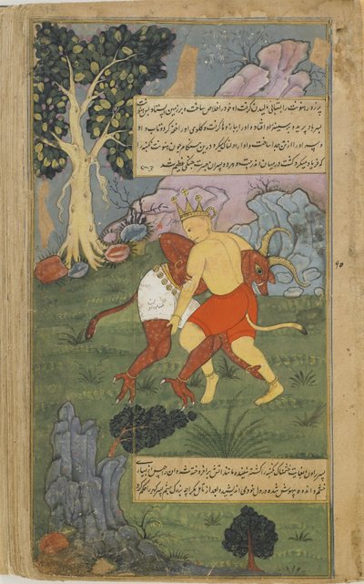 Vol.2 fol.242 Hanuman besejrer Nikumbha ved at vride hans hoved af (ugennemsigtig akvarel, blæk og guld på papir) af Indian School