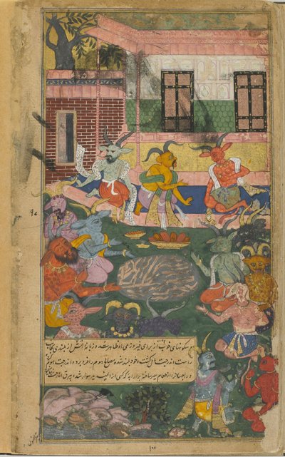 Vol.2 fol.246 Indrajita ofrer for at sikre sejren over Rama og Laksmana (ugennemsigtig akvarel, blæk og guld på papir) af Indian School