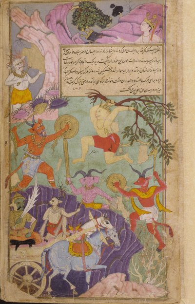 Vol.2 fol.251 Hanuman og aberne angriber dæmonerne og tvinger Indrajita til at bryde det offer, der ville gøre ham uovervindelig (ugennemsigtig akvarel, blæk og guld på papir) af Indian School