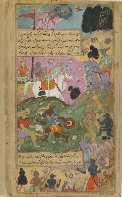 Vol.2 fol.253 Vibhisana formaner aberne til at fuldføre deres sejr over raksasas ved at dræbe Indrajita og hans styrker (ugennemsigtig akvarel, blæk og guld på papir) af Indian School