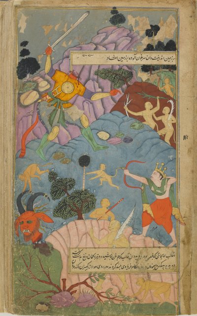Vol.2 fol.255 Laksmana afskærer Indrajitas hoved med en pil givet til ham af Indra (ugennemsigtig akvarel, blæk og guld på papir) af Indian School