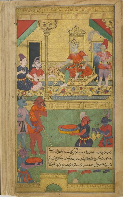 Vol.2 fol.273 Vibhishana er installeret som konge af Lanka (ugennemsigtig akvarel, blæk og guld på papir) af Indian School