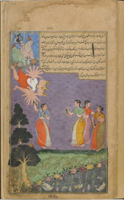 Vol.2 fol.319 Svetadvipas kvinder kaster Ravana rundt (ugennemsigtig akvarel, blæk og guld på papir) af Indian School