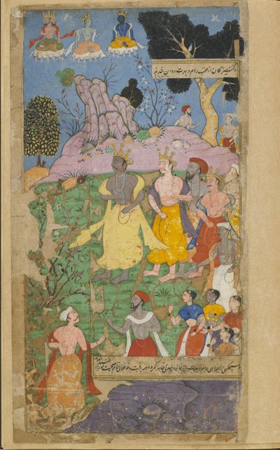 Vol.2 fol.346 Rama tager af sted for at komme ind i himlen (ugennemsigtig akvarel, blæk og guld på papir) af Indian School