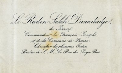 Telefonkort af Raden Saleh Danoedirdgio, ca. 1850-80 af Indonesian School