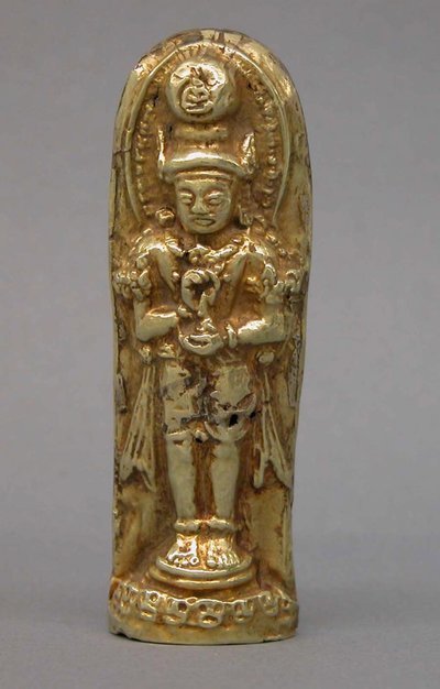 Skulptur af Bhairava, ca. 1300 (guld) af Indonesian School